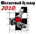   - 2010